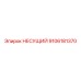 9106181370 Bearing Epiroc