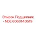 6060140519 Bearing NDE Epiroc Spare Part for Drill Equipment