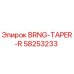 Фото конического подшипника BRNG-TAPER-R артикул 58253233 Epiroc
