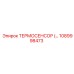 1089998473 ТЕРМОСЕНСОР Epiroc