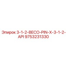 9753231330 3-1-2-BECO-PIN-X-3-1-2-API Epiroc