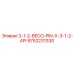 9753231330 3-1-2-BECO-PIN-X-3-1-2-API Epiroc