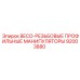 Профильные зажимы 92003880 для бурового оборудования Epiroc
