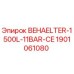 Оригинальный резервуар Epiroc BEHAELTER-1500L-11BAR-CE артикул 1901061080