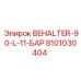 Резервуар вертикальный Epiroc артикул 8101030404