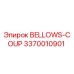 Фото муфты BELLOWS-COUP 3370010901 для буровых установок Epiroc