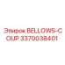 Сильфонная муфта 3370038401 для техники Epiroc