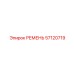 57120719 РЕМЕНЬ Epiroc