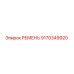 9170349920 Belt for Epiroc Drilling Rig