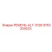 9753203023 Belt-ALT-3126 for Epiroc Drilling Rig