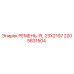Ремень Epiroc 2205831504 PL 23X2197 - оригинальная запчасть для бурового оборудования