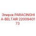 2200940173 PARACINGHIA-BELTAIR Epiroc