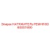 Изображение натяжителя ремня Epiroc 6060007490