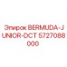 Изображение BERMUDA-JUNIOR-DCT Epiroc артикул 5727088000 для буровых установок
