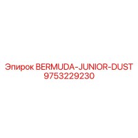 9753229230 BERMUDA-JUNIOR-DUST Epiroc