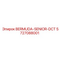 5727088001 BERMUDA-SENIOR-DCT Epiroc