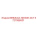 Изображение BERMUDA-SENIOR-DCT Epiroc артикул 5727088001 для буровых установок