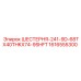 1616555300 ШЕСТЕРНЯ-241-9D-68TX40THKX74-9SHFT Epiroc