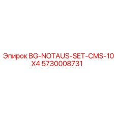 5730008731 BG-NOTAUS-SET-CMS-10X4 Epiroc