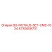 Изображение комплекта аварийного останова BG-NOTAUS-SET-CMS-10X4 от Epiroc с номером детали 5730008731