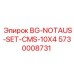 Изображение комплекта аварийного останова BG-NOTAUS-SET-CMS-10X4 от Epiroc с номером детали 5730008731