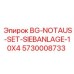 Изображение комплекта аварийного останова BG-NOTAUS-SET-SIEBANLAGE-10X4 от Epiroc с номером детали 5730008733