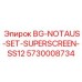 Фотография комплекта аварийного останова BG-NOTAUS-SET-SUPERSCREEN-SS12 от Epiroc с номером детали 5730008734