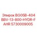 Гидропривод ходовой части Epiroc 5730009005 для буровых машин