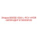 Фото гидравлического цилиндра BG05E-504-L-PCV-HYDR 5730009120 в сборе
