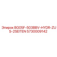 5730009142 BG05F-503BBV-HYDR-ZUS-2SEITEN Epiroc