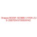 Запасная гидравлическая часть Epiroc 5730009142 BG05F-503BBV-HYDR-ZUS-2SEITEN для буровых установок
