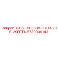 5730009143 BG05F-503BBV-HYDR-ZUS-2SEITEN Epiroc