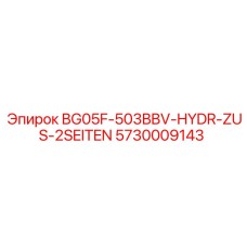 5730009143 BG05F-503BBV-HYDR-ZUS-2SEITEN Epiroc