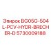 5730009188 BG05G-504L-PCV-HYDR-BRECHER-D Epiroc