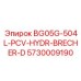 5730009190 BG05G-504L-PCV-HYDR-BRECHER-D Epiroc