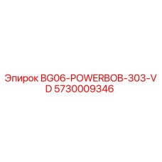 5730009346 BG06-POWERBOB-303-VD Epiroc