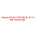 Фотография детали 5730009346 BG06-POWERBOB-303-VD Epiroc