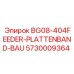 Запасная часть BG08-404FEEDER-PLATTENBAND-BAU Epiroc для буровых установок