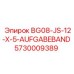 Фото конвейерной ленты BG08-JS-12-X-5 Epiroc, артикул 5730009389