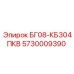 Фото клапанного блока БГ08-КБ304ПКВ Epiroc, артикул 5730009390