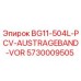 Изображение запасной части BG11-504L-PCV-AUSTRAGEBAND-VOR для буровых установок Epiroc