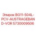 Фото запасной части BG11-504L-PCV-AUSTRAGEBAND-VOR для буровых установок Epiroc