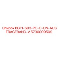 5730009509 BG11-603-PC-C-ON-AUSTRAGEBAND-V Epiroc