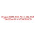 Изображение запасной части BG11-603-PC-C-ON-AUSTRAGEBAND-V для буровых машин Epiroc