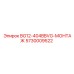 Фото детали BG12-404BBVG-МОНТАЖ Epiroc артикул 5730009522