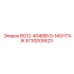 Фото детали BG12-404BBVG-МОНТАЖ Epiroc артикул 5730009523