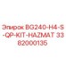 Оригинальный комплект для буровой установки Epiroc BG240 номер 3382000135