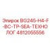 Коррозионностойкий блок Epiroc для морского бурения артикул 4812055556