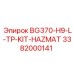 Комплектующие для буровых станков BG370-H9-L-TP-KIT-HAZMAT