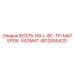 4812055420 BG375-H9-L-BC-TP-МАТЕРОК-ХАЗМАТ Epiroc